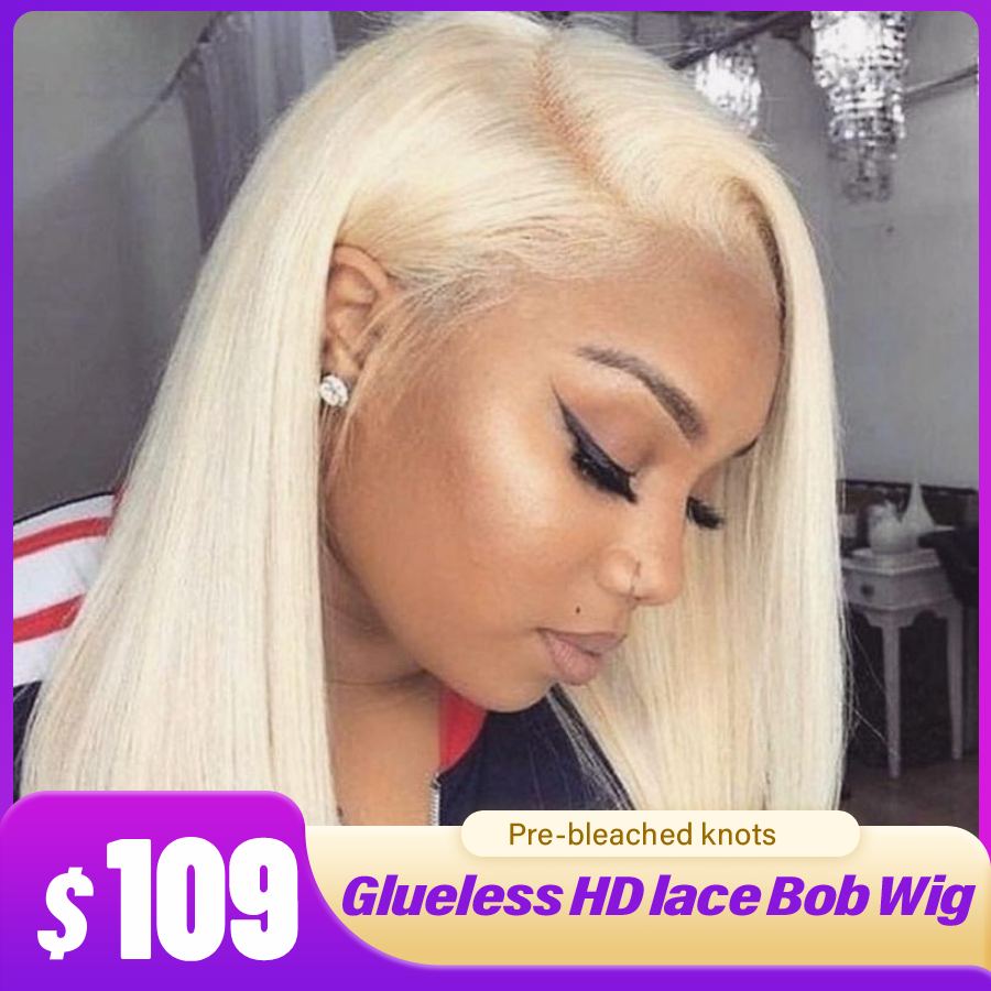 613 Blonde Bob Wig Brazilian Straight Human Hair Lace Front Pre