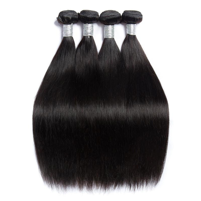 Brazilian Straight Hair 4 Bundles