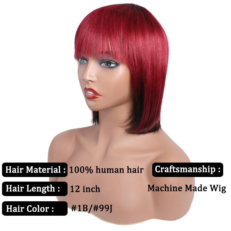 Modern Show 1B/99J Burgundy Human Hair Wig Short Bob Wig With Bangs Brazilian Straight Hair Machine Wig