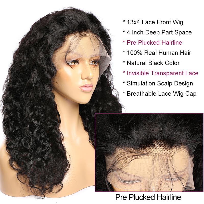 Modern Show 13x4 Invisible Lace Front Wig Long Brazilian Water Wave Human Hair Pre Plucked Half Lace Frontal Wigs