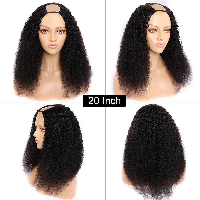 Modern Show U Part Wig | Brazilian Jerry Curly Human Hair Wigs U Part Clip In Wigs 150% Density Virgin Remy Hair Wigs