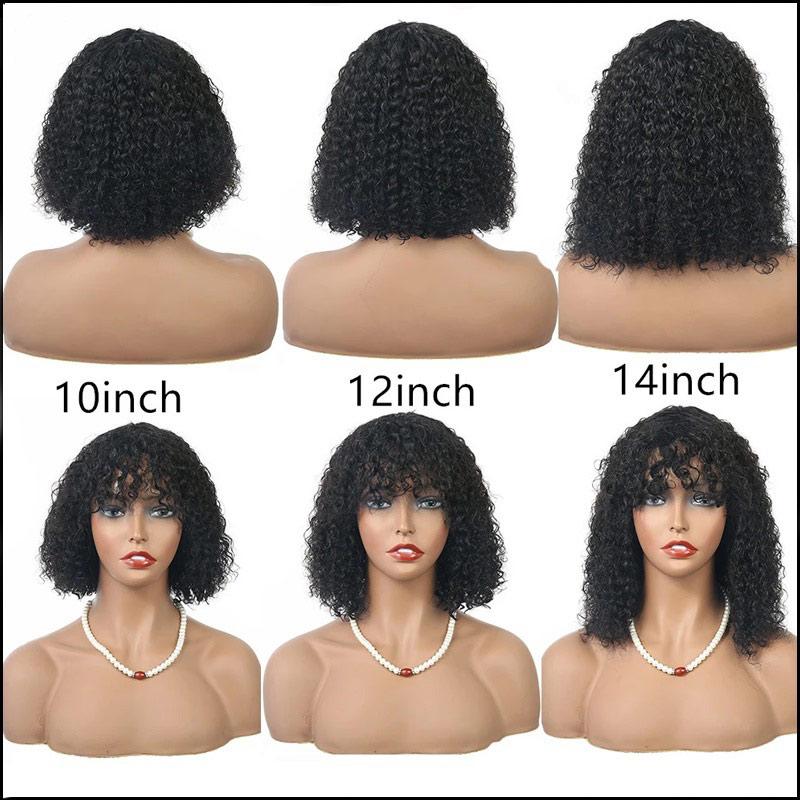 Modern Show Short Afro Jerry Curly Bob Wig With Bangs 100% Glueless Human Hair Wigs For Women